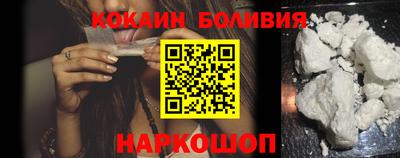 винт Моздок