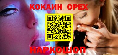 винт Моздок