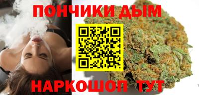 винт Моздок