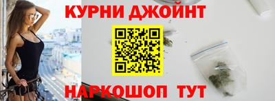 марки lsd Мариинск