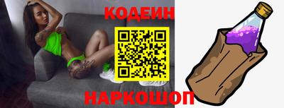 марки lsd Мариинск