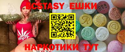 винт Моздок