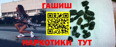 винт Моздок